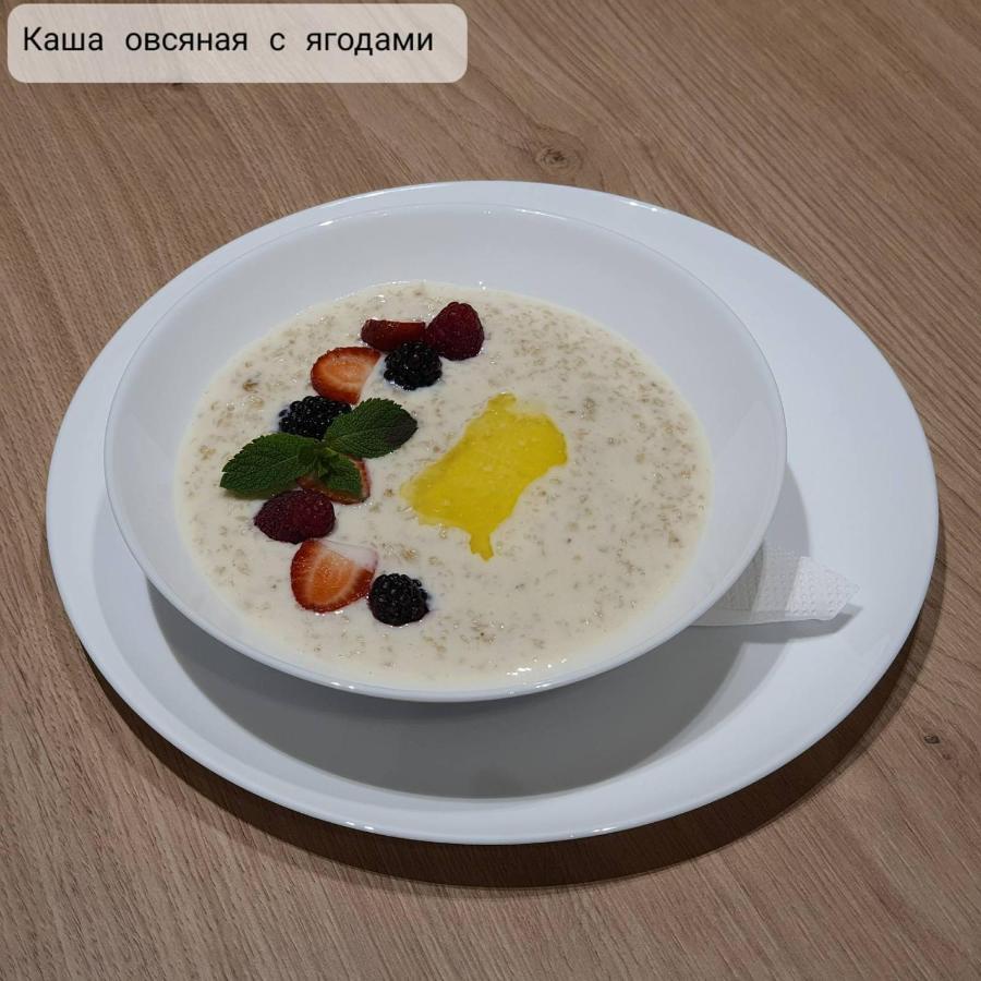 Sport Hotel 1 Τσερκάσι Εξωτερικό φωτογραφία