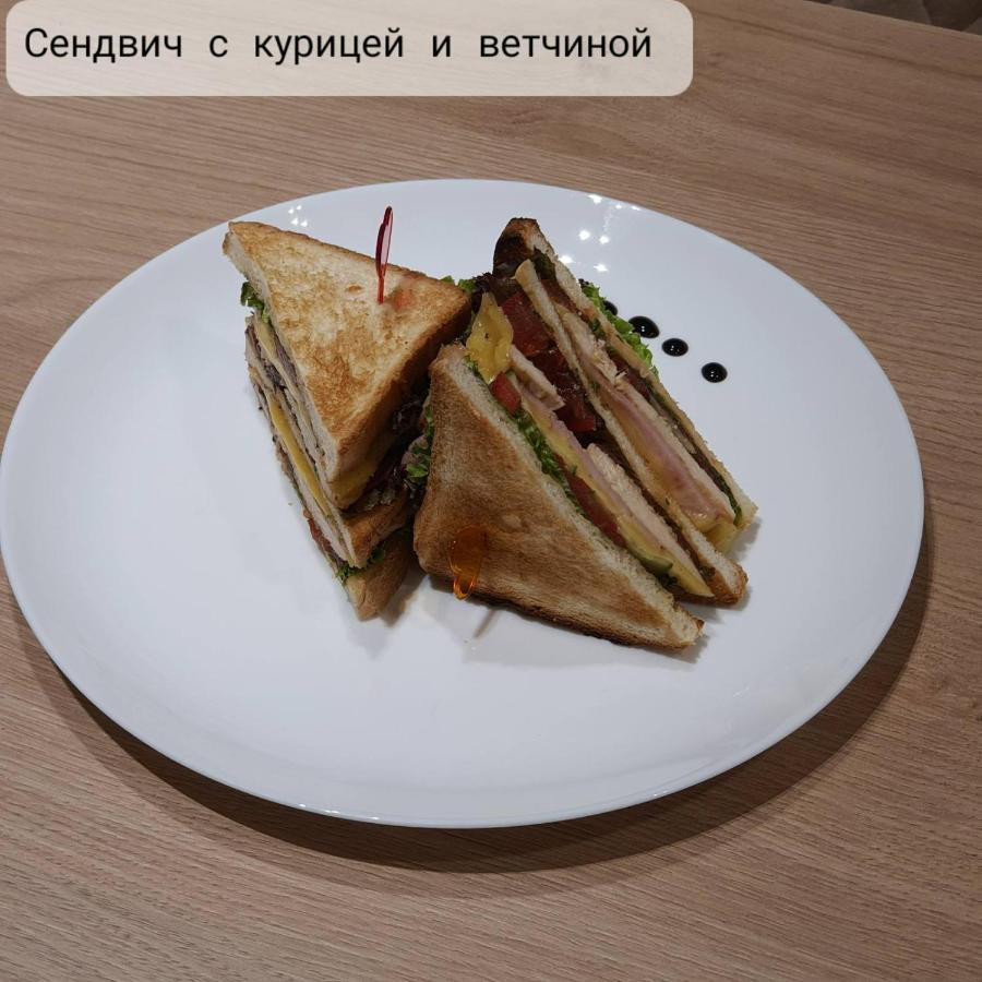 Sport Hotel 1 Τσερκάσι Εξωτερικό φωτογραφία